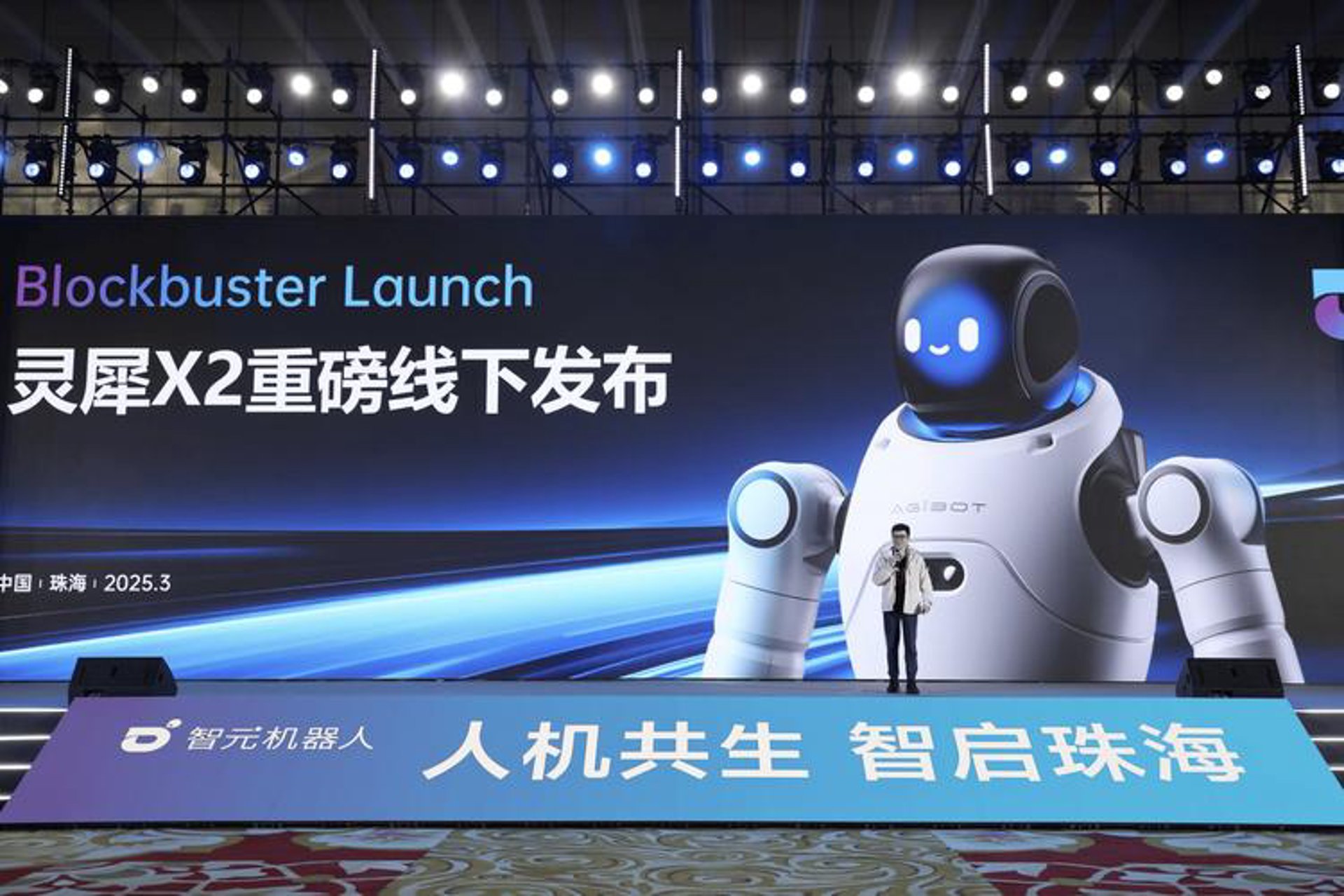 气体传感模块：在工业智能领域中的应用